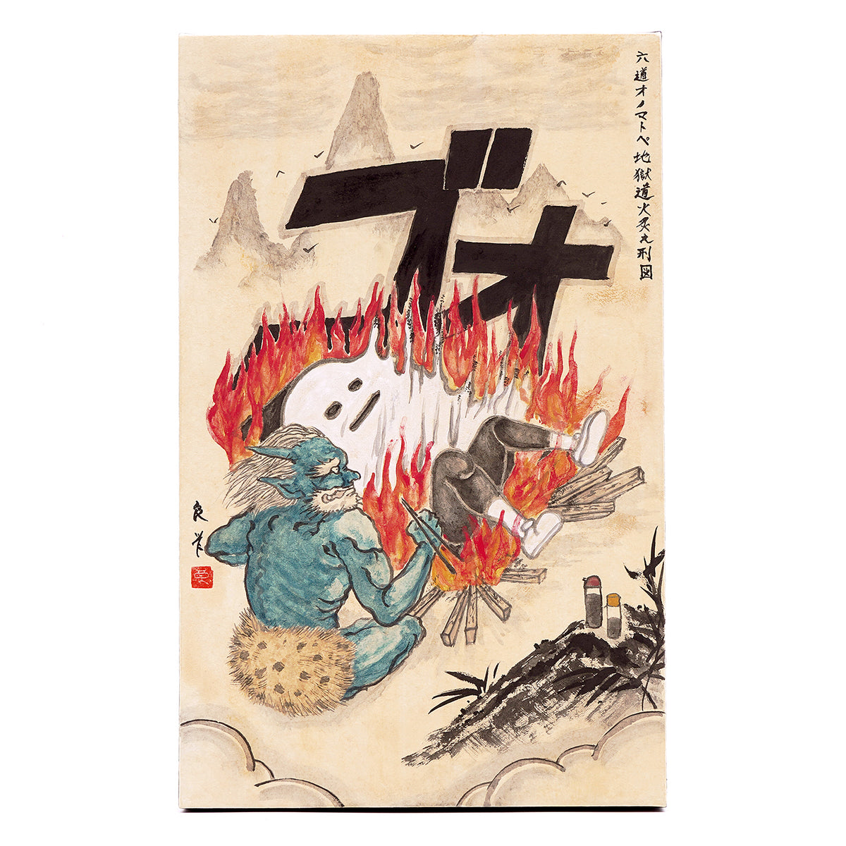 1_DSC04138_1200x1200.jpg?v=