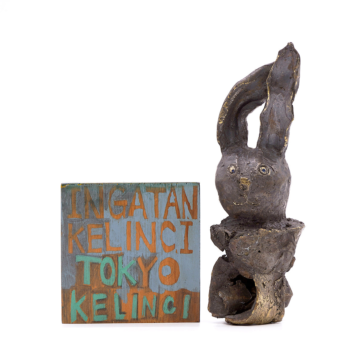 梶浦聖子　世の中の形はウサギ形と立方体　KJSOB006