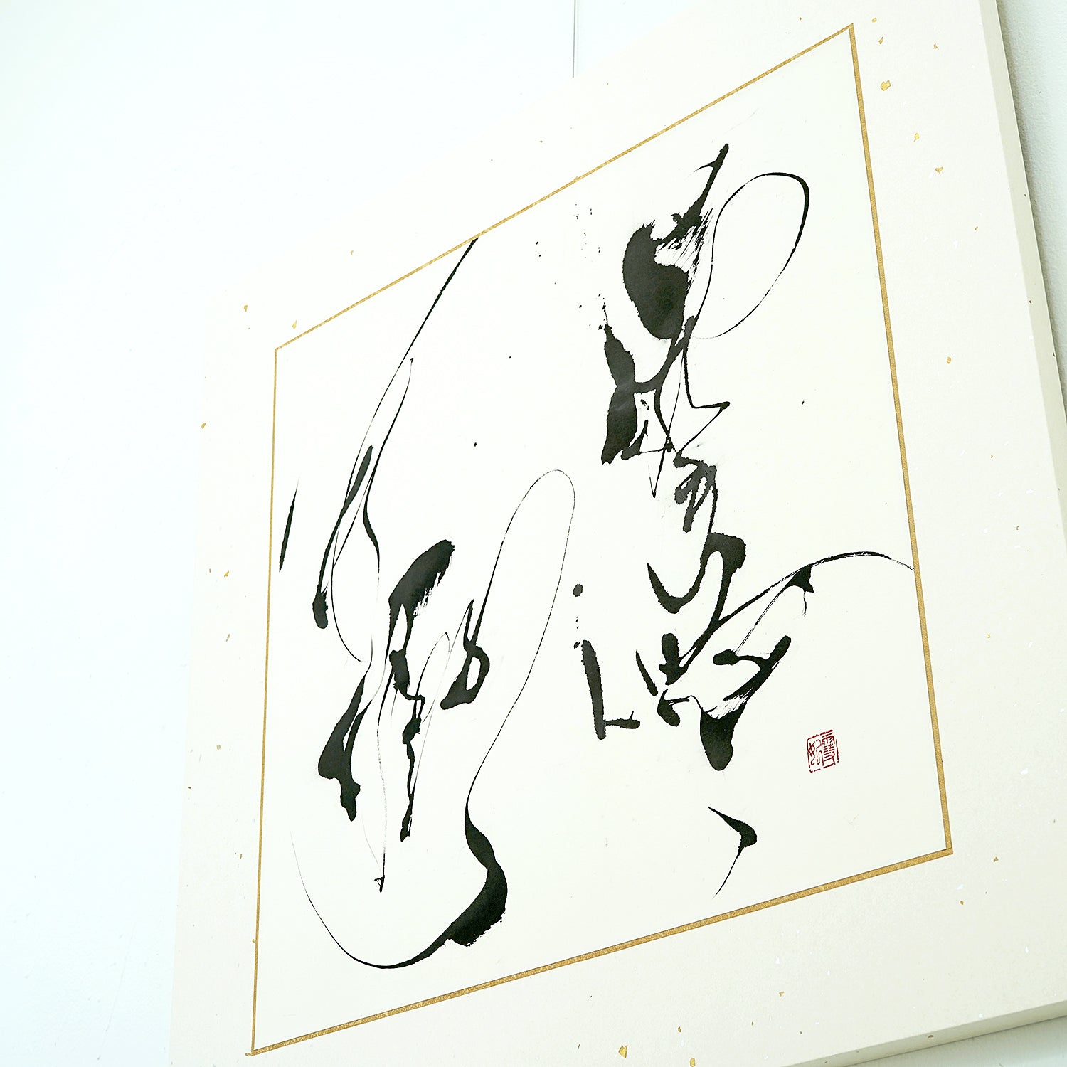 白石　雪妃　作品一覧　SHIRAISHI Setsuhi's art works　｜ 夏の宵茶会 2024『 行 雲 流 水 』　Summer Night Tea Ceremony 2024 “KO-UN, RYU-SUI” - floating with the tide -