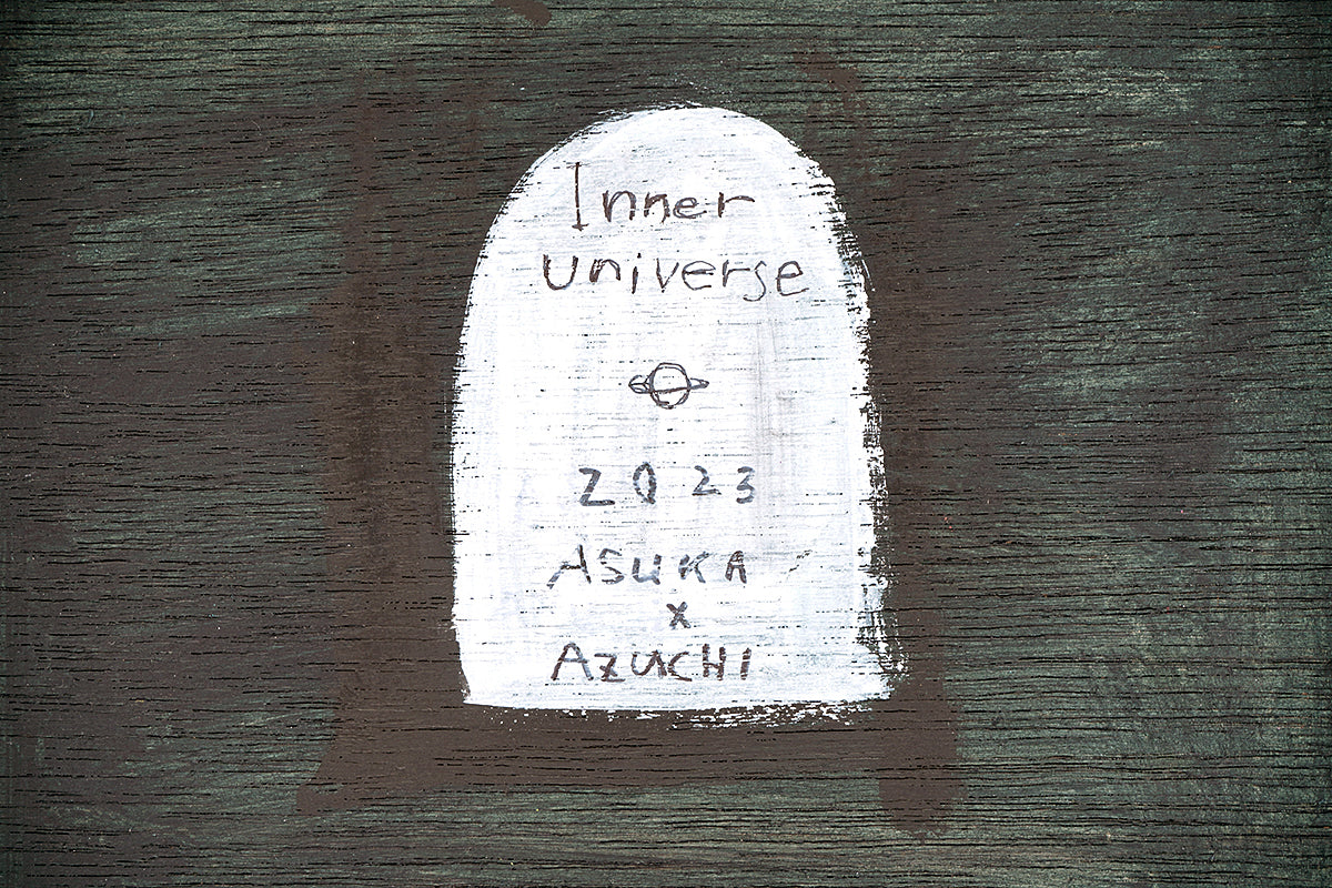 ASUAZU　Inner universe　ASZPN016P