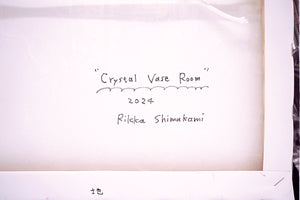 【期間限定】《干支物・縁起物展 2024》シマカミリッカ　「Crystal Vase Room」　SKRWPN002