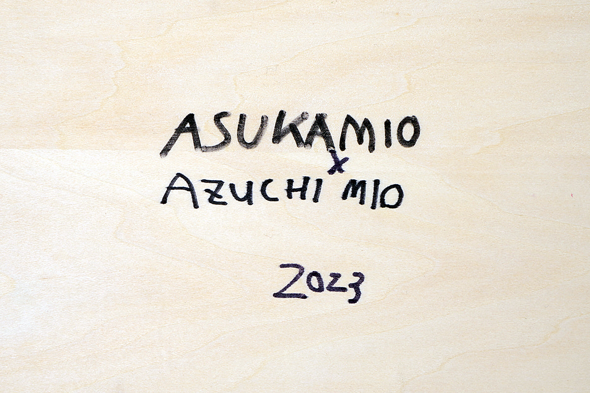 【期間限定】《干支物・縁起物展 2024》ASUAZU　「MANEKINEKO NO.9」　ASZWPN001