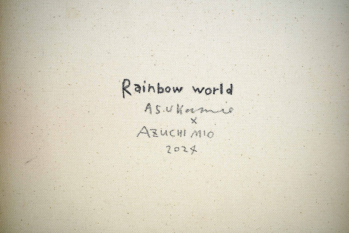 【期間限定】《Rainbows》ASUAZU　「Rainbow world」　ASZDPN001