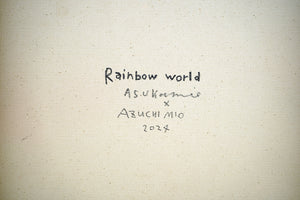 【期間限定】《Rainbows》ASUAZU　「Rainbow world」　ASZDPN001