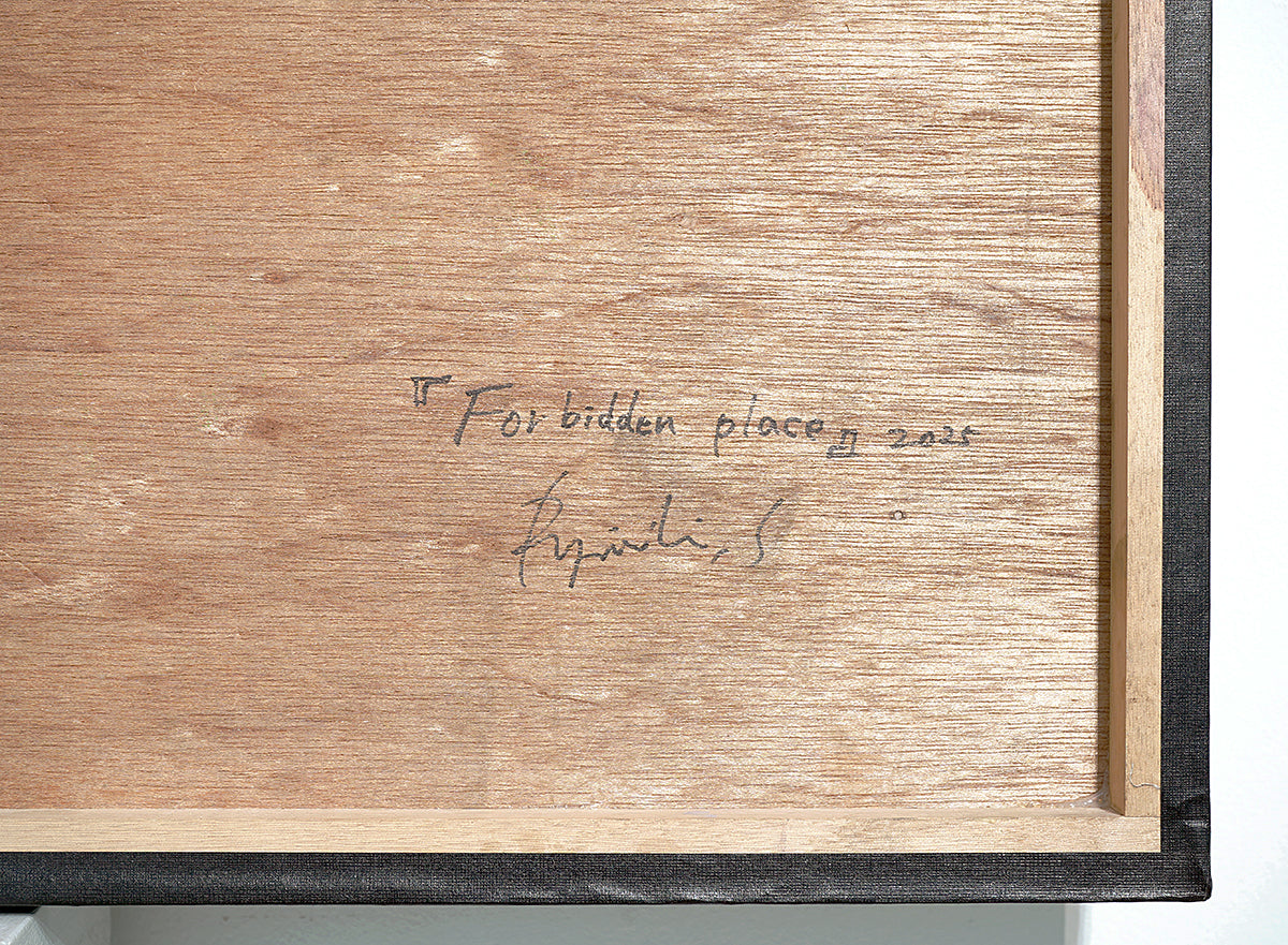 酒井龍一　「Forbidden place」　SRIPN057P