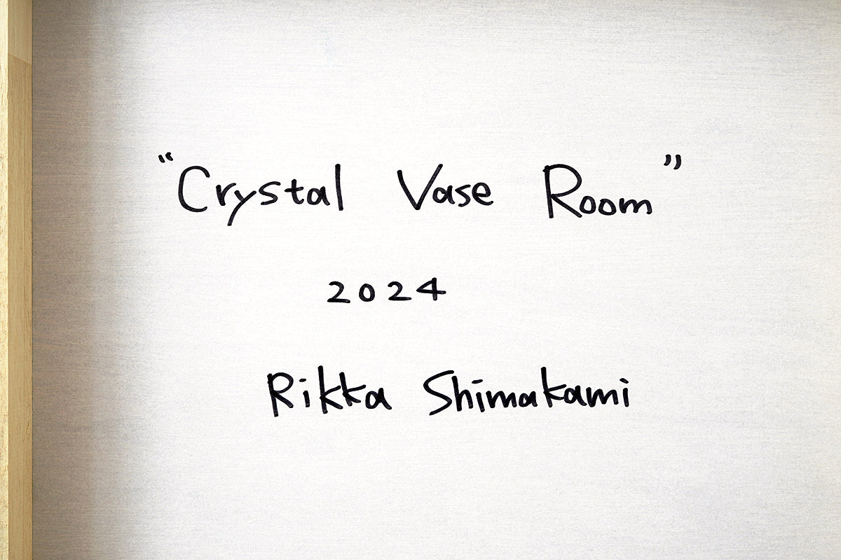 シマカミリッカ　「Crystal Vase Room」　SKRPN050