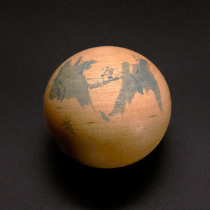 新着順・全作品リスト – 白白庵（PAKUPAKUAN）