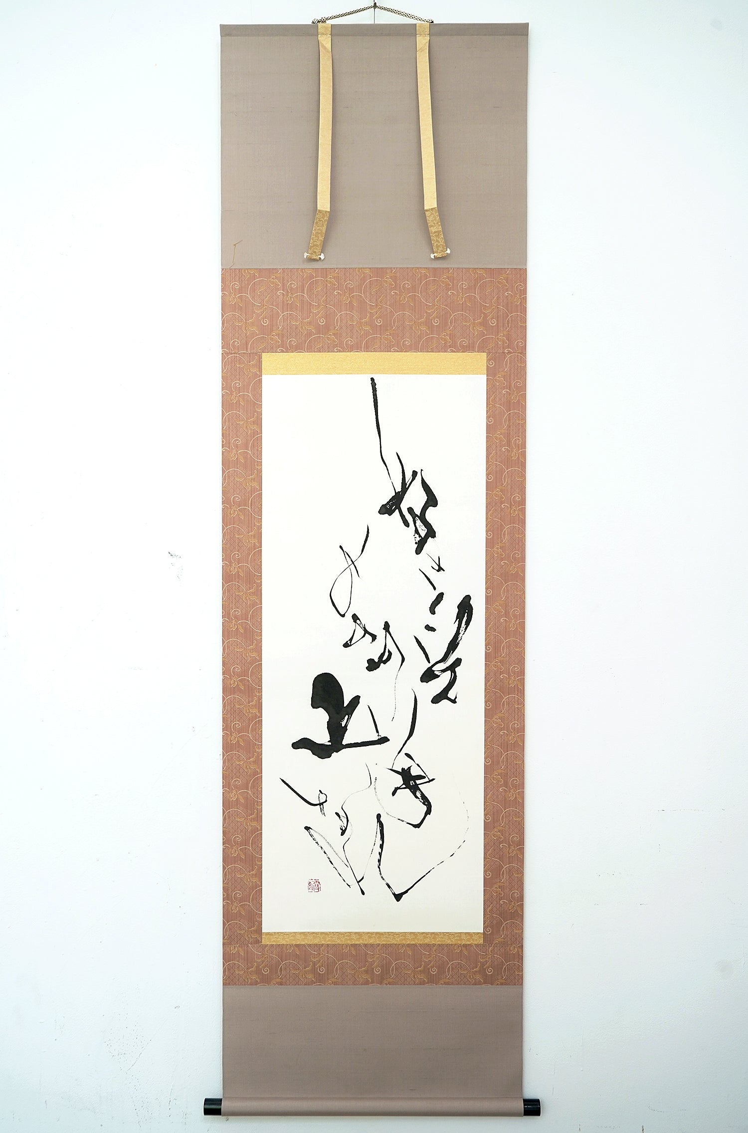 白石雪妃 掛軸「好きこそものの上手なれ」 SISKJ027P – 白白庵