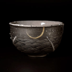 菱田賢治 HISHIDA Kenji – 白白庵（PAKUPAKUAN）
