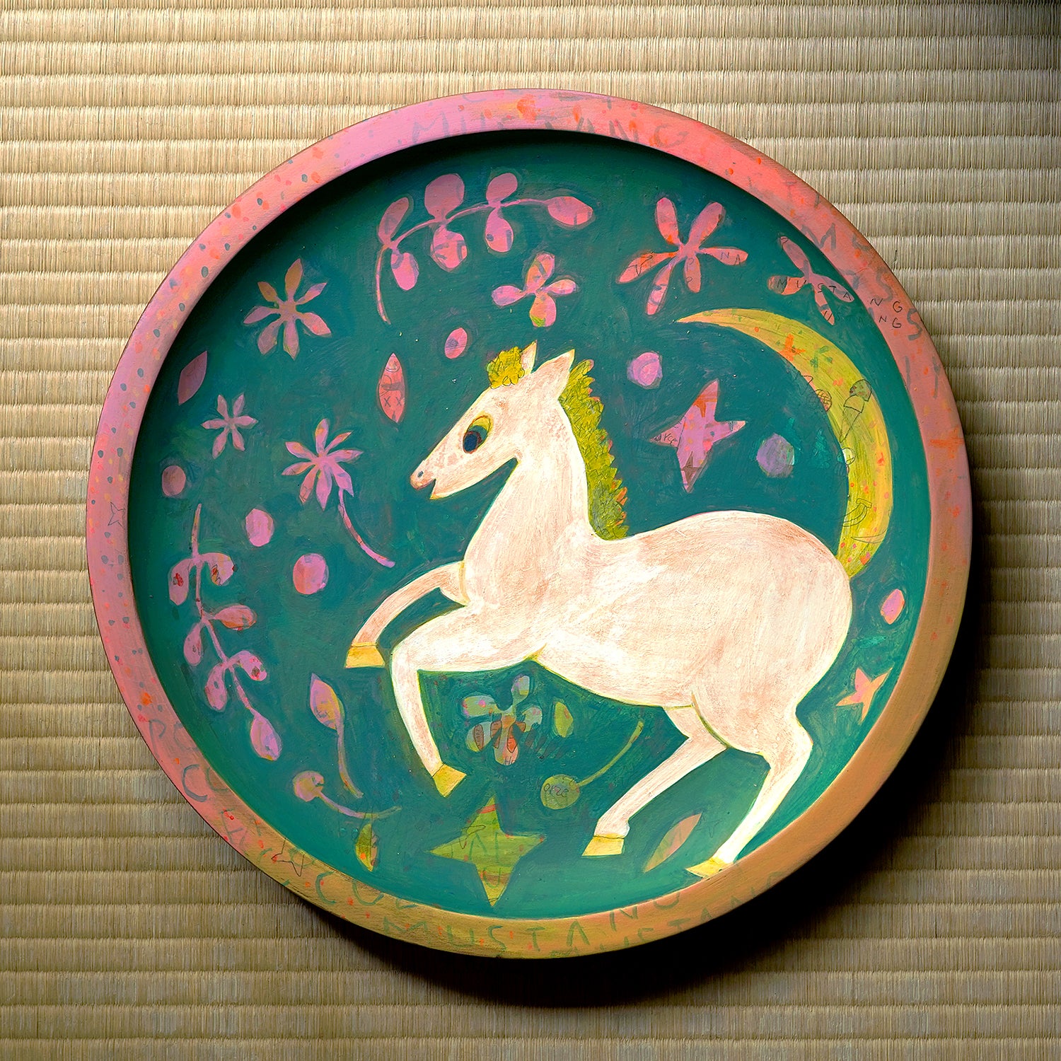Products – Page 227 – 白白庵（PAKUPAKUAN）
