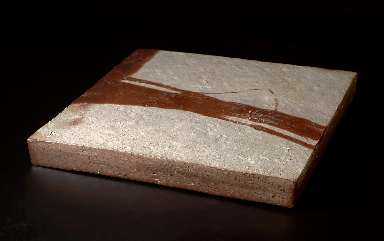 星野聖　備前　敷瓦　HSNTI005P