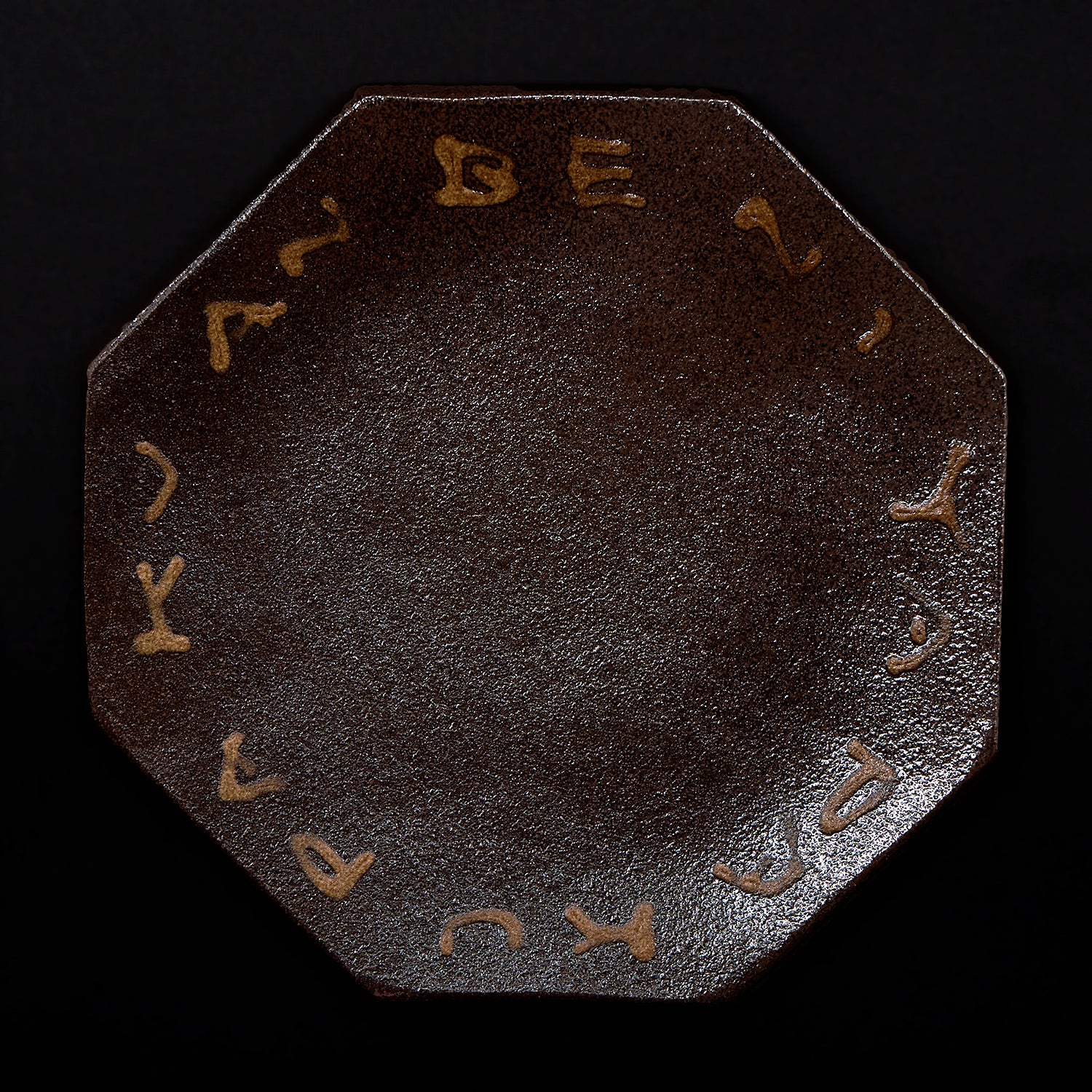 小孫哲太郎 beni-eight-paku-saturn KMGPL005P – 白白庵（PAKUPAKUAN）