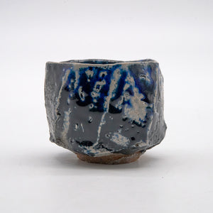 穂高隆児 塩釉黒梅花皮ぐい呑 HDKGN069P – 白白庵（PAKUPAKUAN）