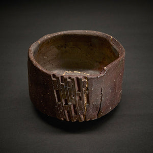 期間限定】《COOL is TEA 2026》大上裕樹 金継 茶盌 OGYJTB003 – 白白