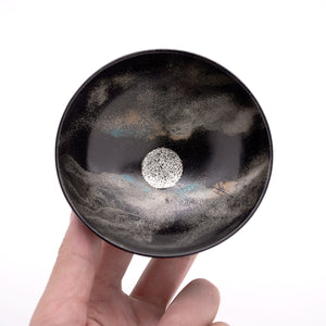 銀杯 純銀 岩手県教育表彰 144g 銀杯 純銀 岩手県教育表彰 144g Yahoo