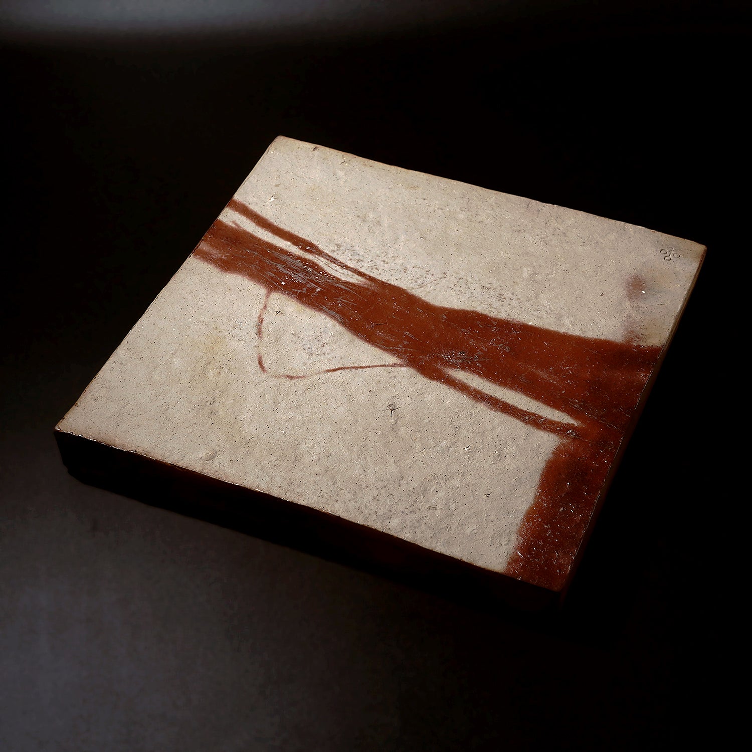 星野聖　備前　敷瓦　HSNTI005P