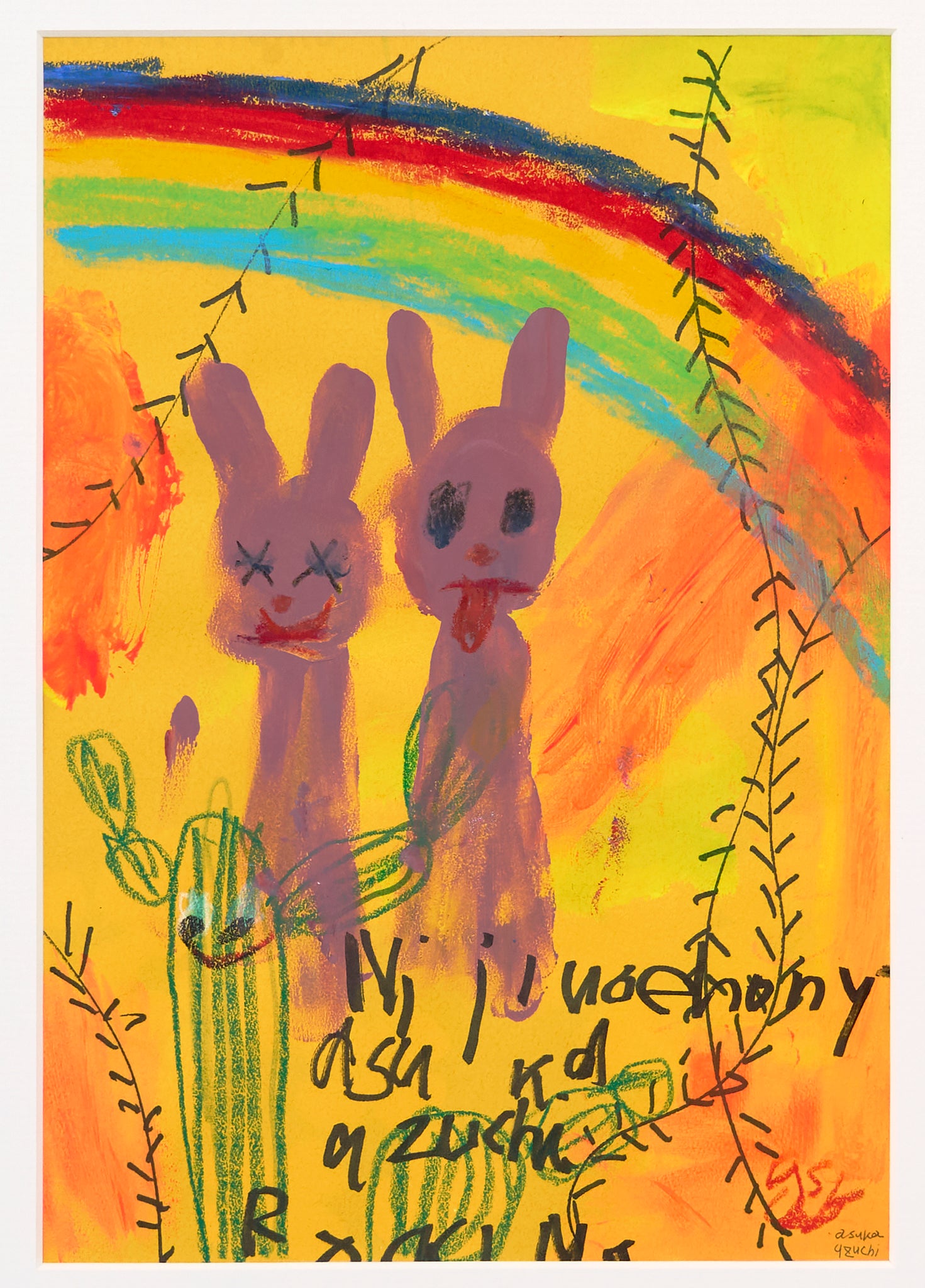 絵画 twins ASUAZU 「Twins live drawing No.1」 ASZPN051P – 白白庵（PAKUPAKUAN）