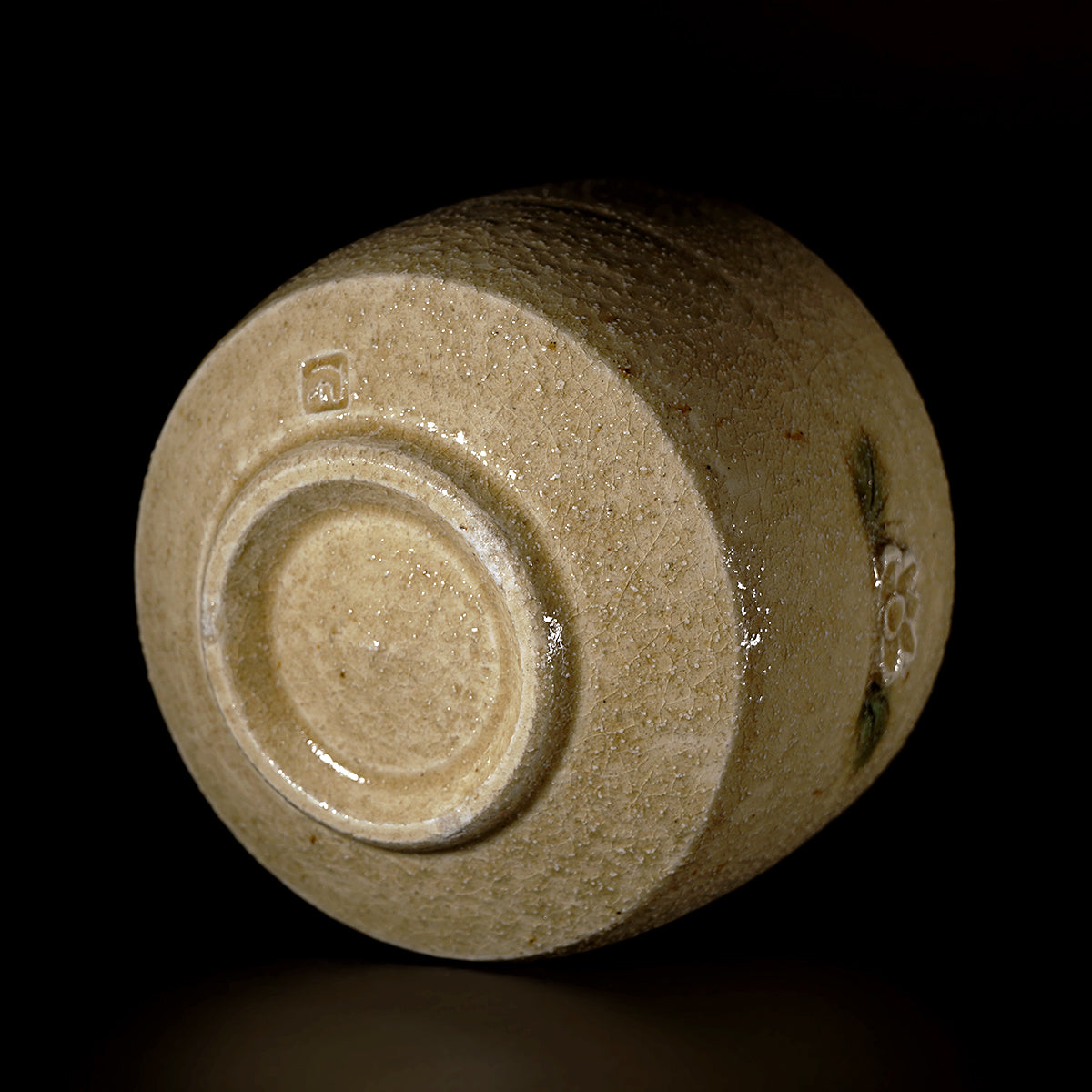 【期間限定】《Life with the Bloom》伊藤千穂　黄瀬戸茶碗　ITCBTB014