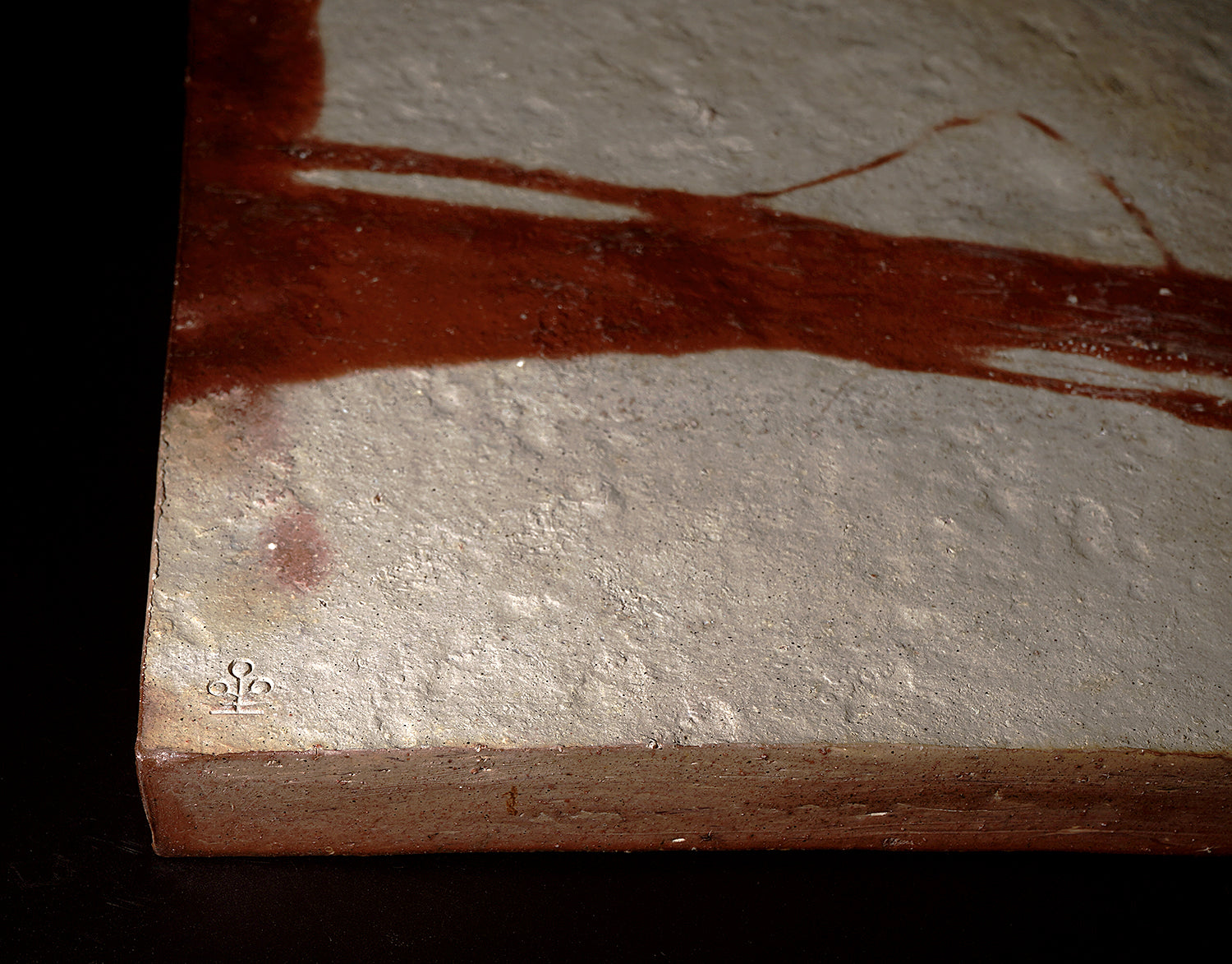 星野聖　備前　敷瓦　HSNTI005P