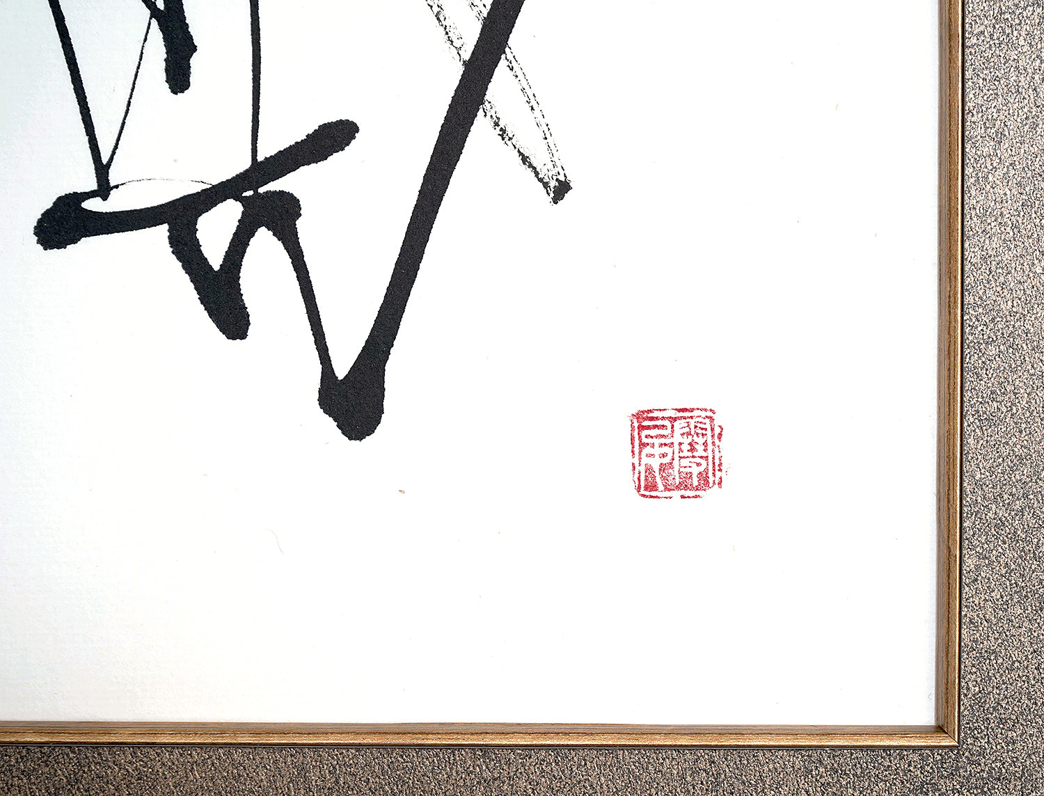 白石雪妃　「月光」　SISPN041P