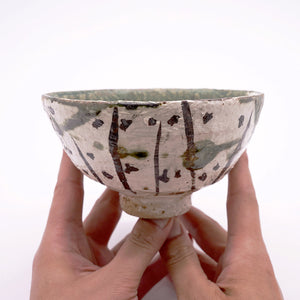 Products – Page 594 – 白白庵（PAKUPAKUAN）
