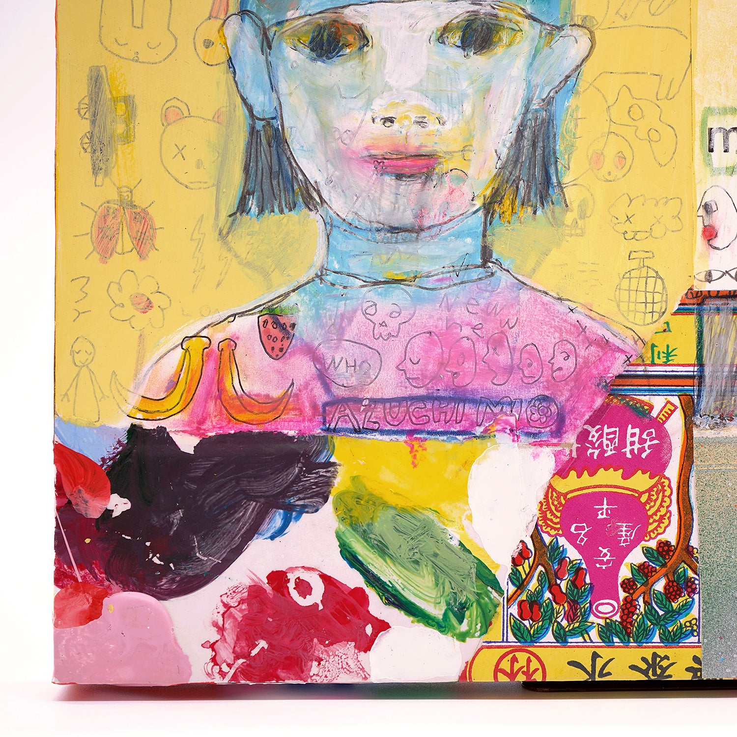 AZUCHI　「My story」　AZUPN002