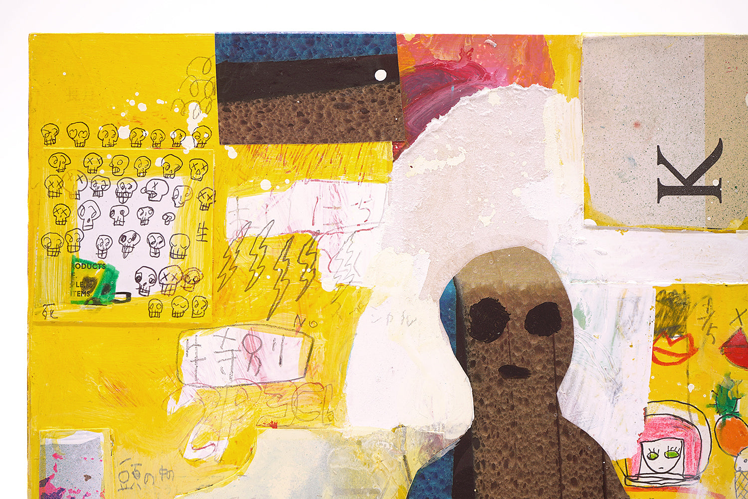 AZUCHI　「頭の中の」　AZUPN001