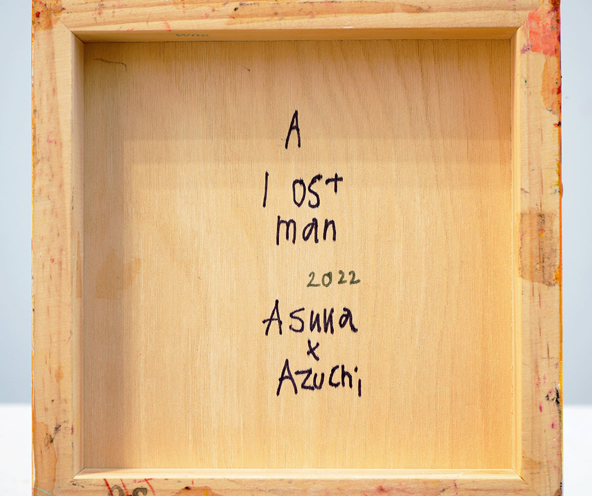 ASUAZU　「A lost man」　ASZPN033
