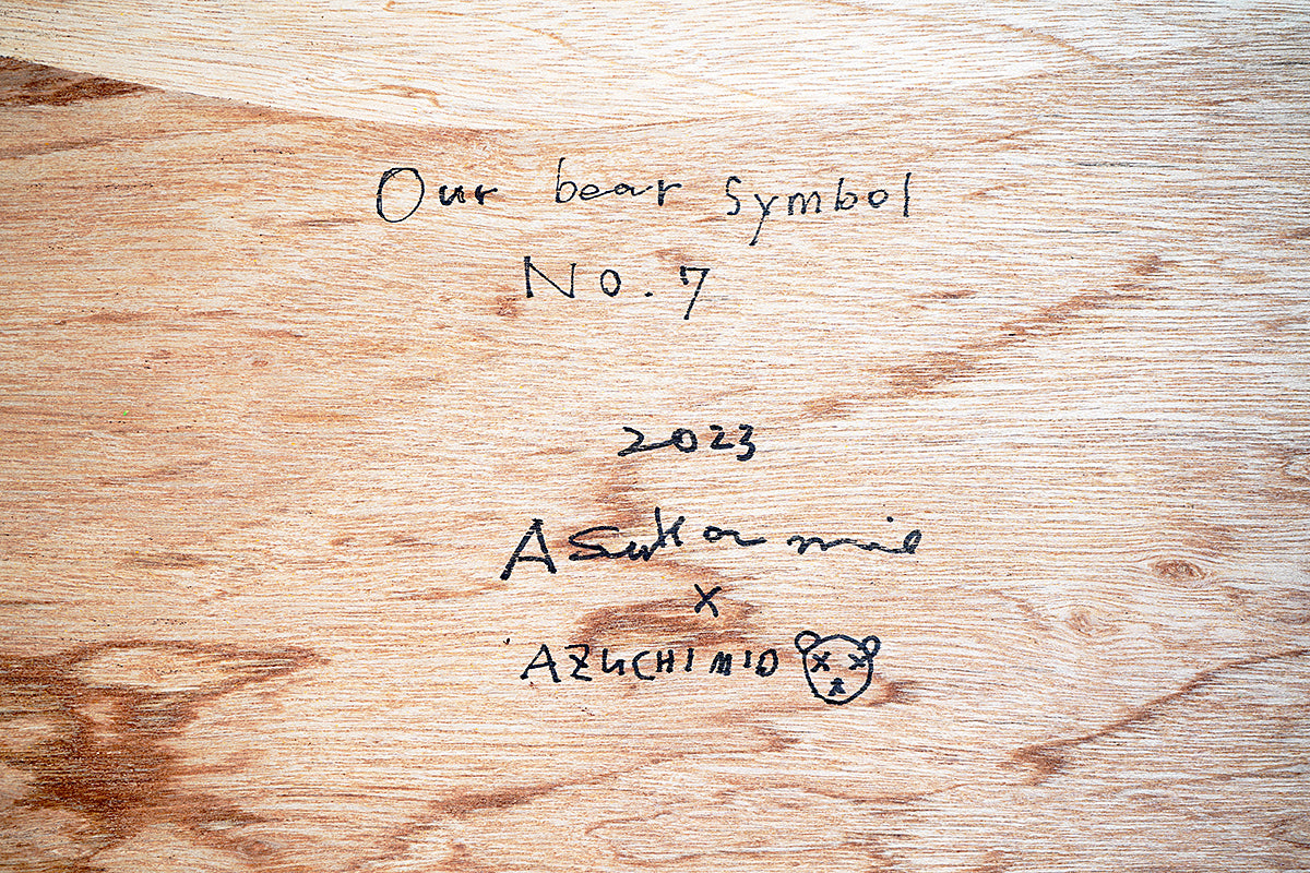 ASUAZU　「Our bear symbol No.7」　ASZPN028P