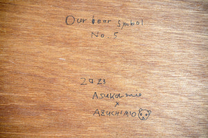 ASUAZU　「Our bear symbol No.5」　ASZPN027