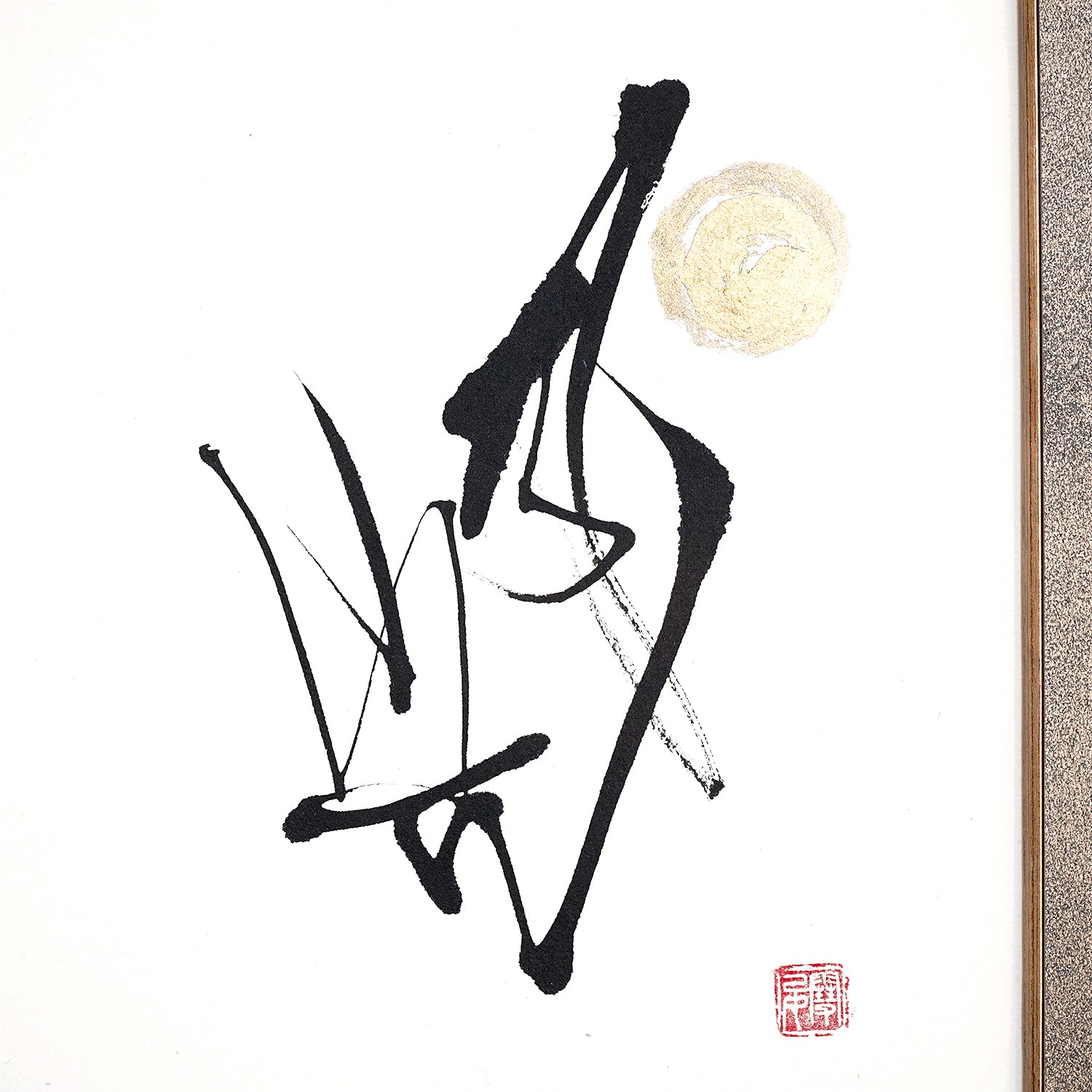 白石雪妃　「月光」　SISPN041P