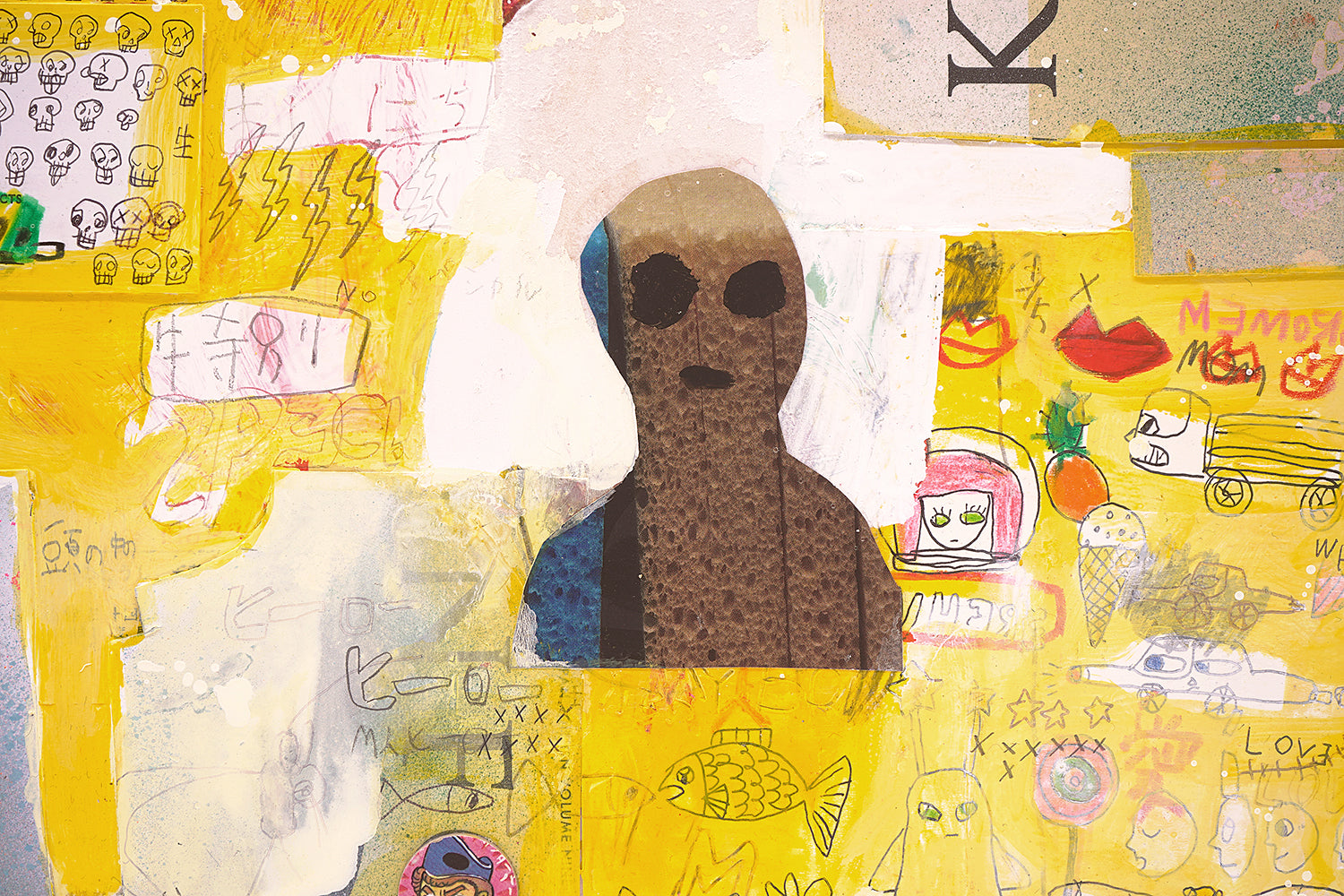 AZUCHI　「頭の中の」　AZUPN001