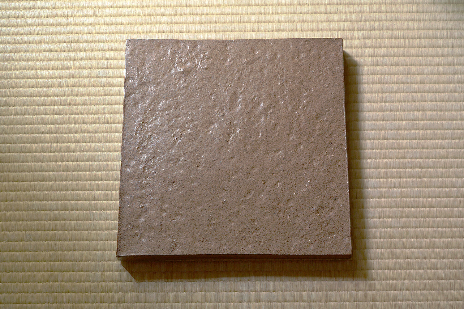 星野聖　備前　敷瓦　HSNTI005P