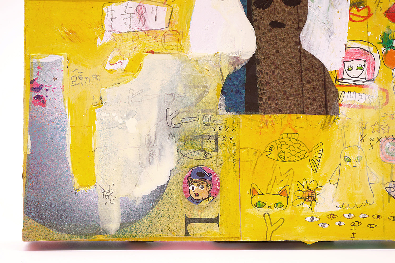 AZUCHI　「頭の中の」　AZUPN001