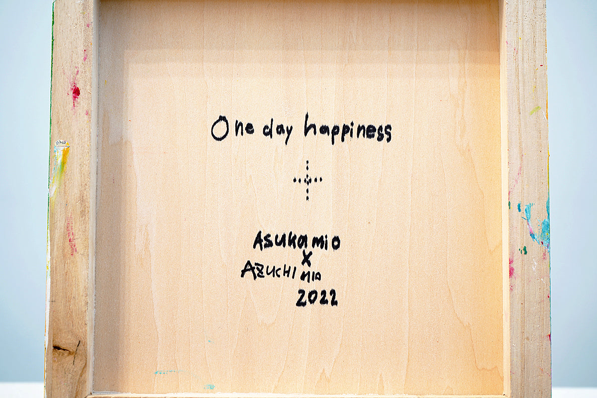 ASUAZU　「One day happiness」　ASZPN032