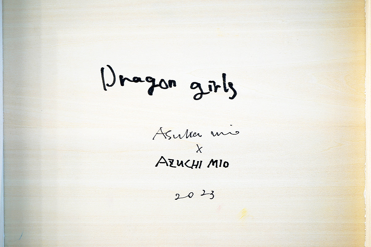 ASUAZU　「Dragon girls」　ASZPN022P
