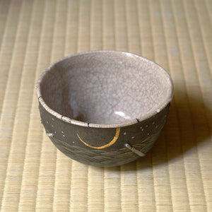 菱田賢治 HISHIDA Kenji – 白白庵（PAKUPAKUAN）