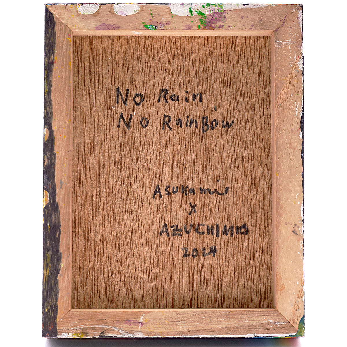 【期間限定】《Rainbows》ASUAZU　「No Rain, No Rainbow」　ASZDPN005