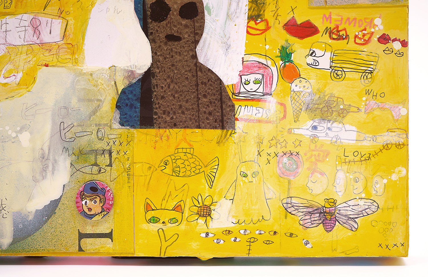 AZUCHI　「頭の中の」　AZUPN001