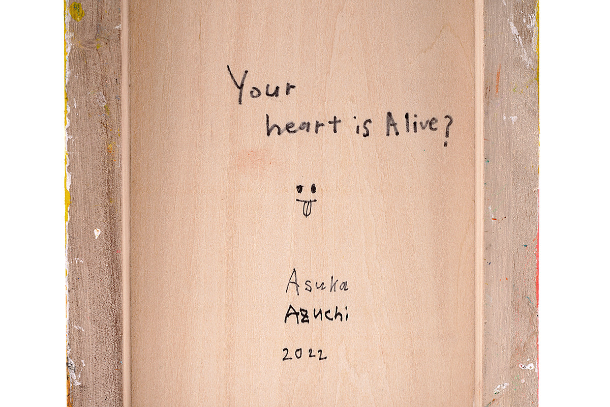 ASUAZU　Your heart is alive ?　ASZPN015P