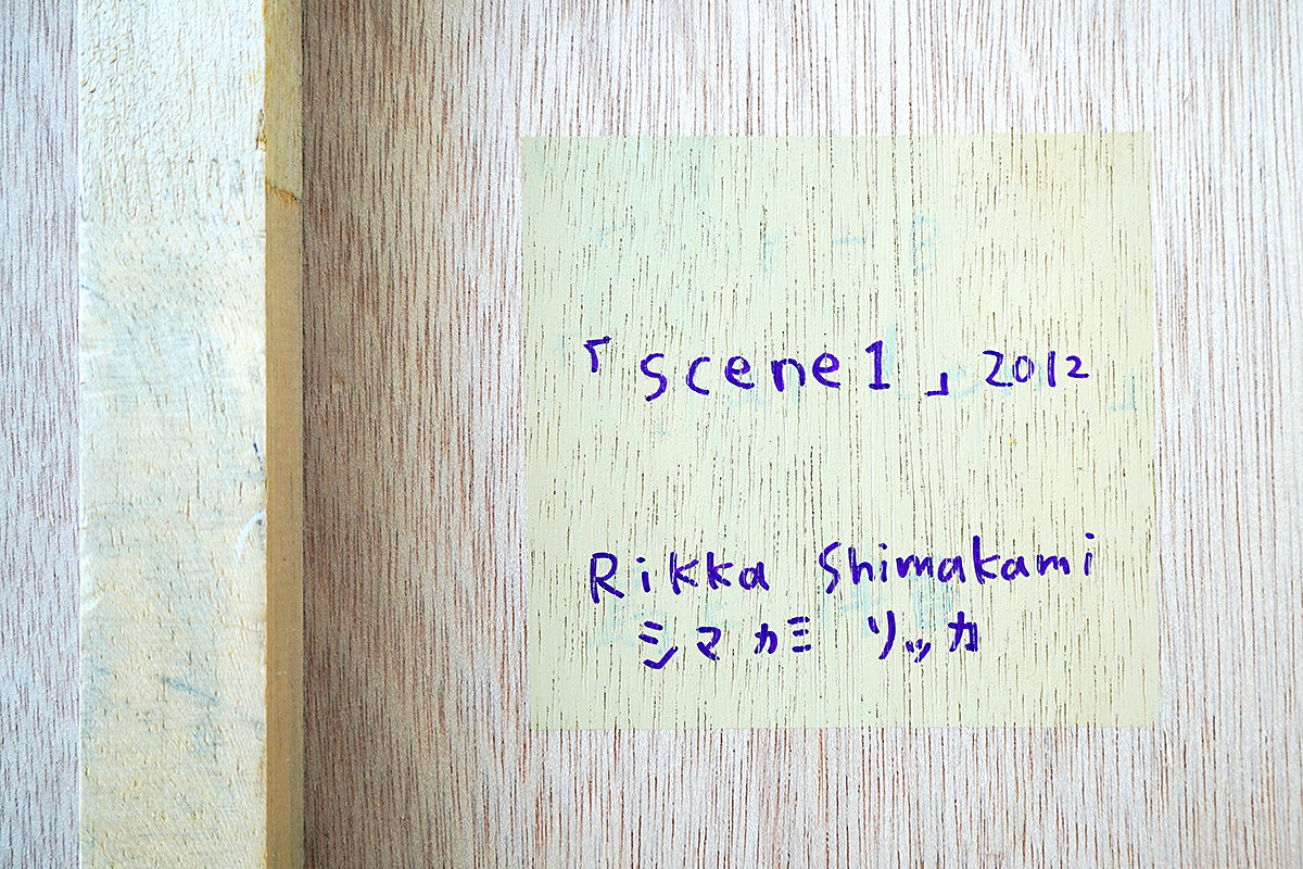 シマカミリッカ　「scene 1」　SKRPN003