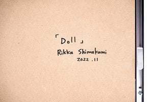 シマカミリッカ　「Doll」　SKRPN043