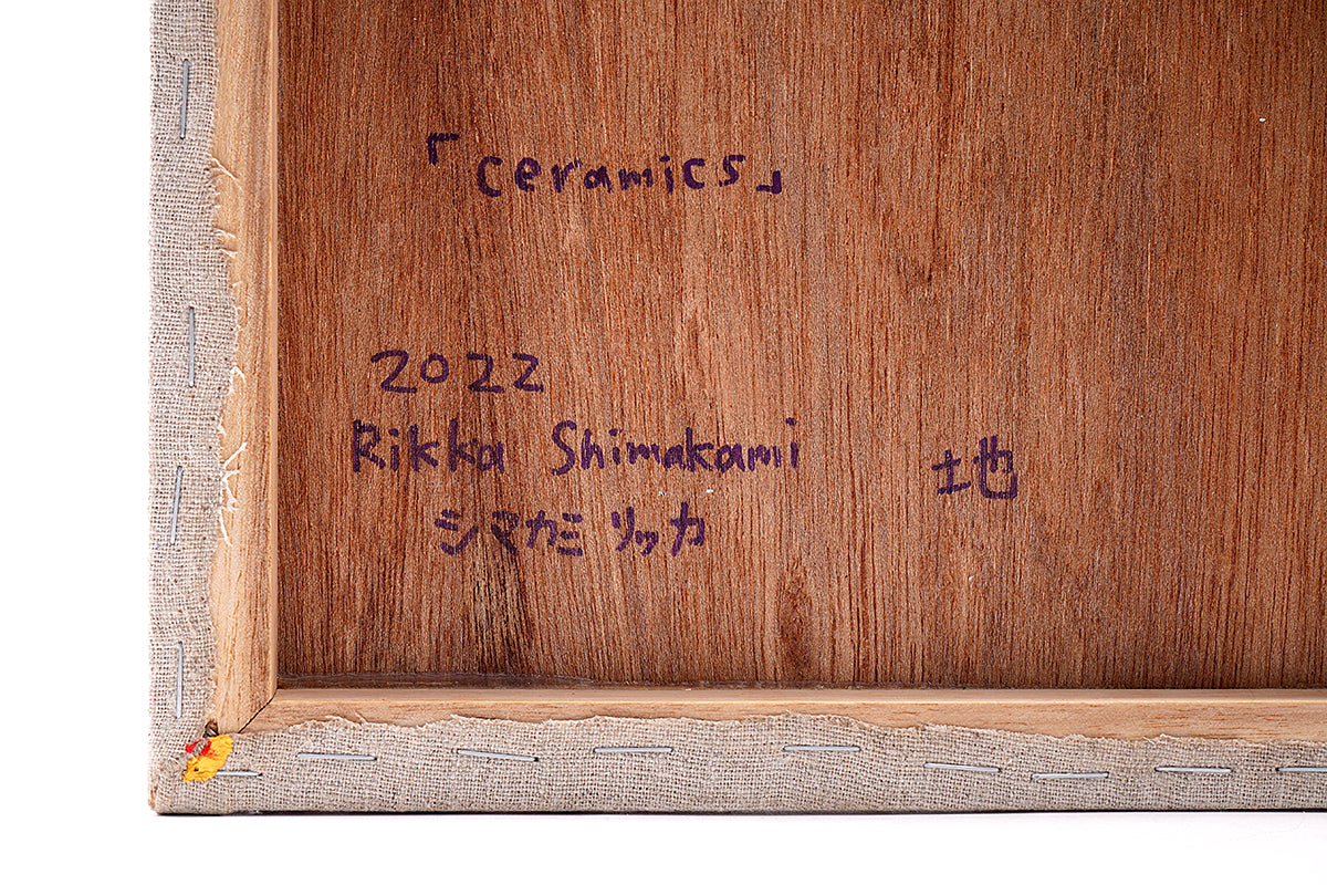 シマカミリッカ　「ceramics」　SKRPN029
