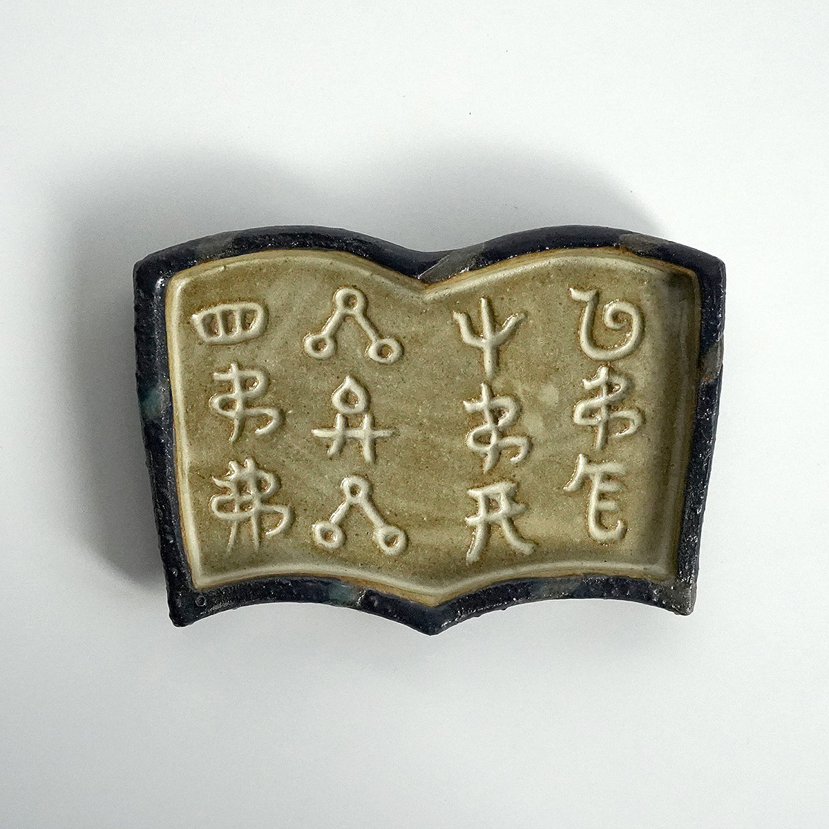 ツタンカーメン堂　古代文字醤油皿　TKDPL002-3