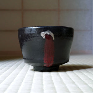 伊藤千穂　黒茶碗「赤珊瑚」　ITCTB006
