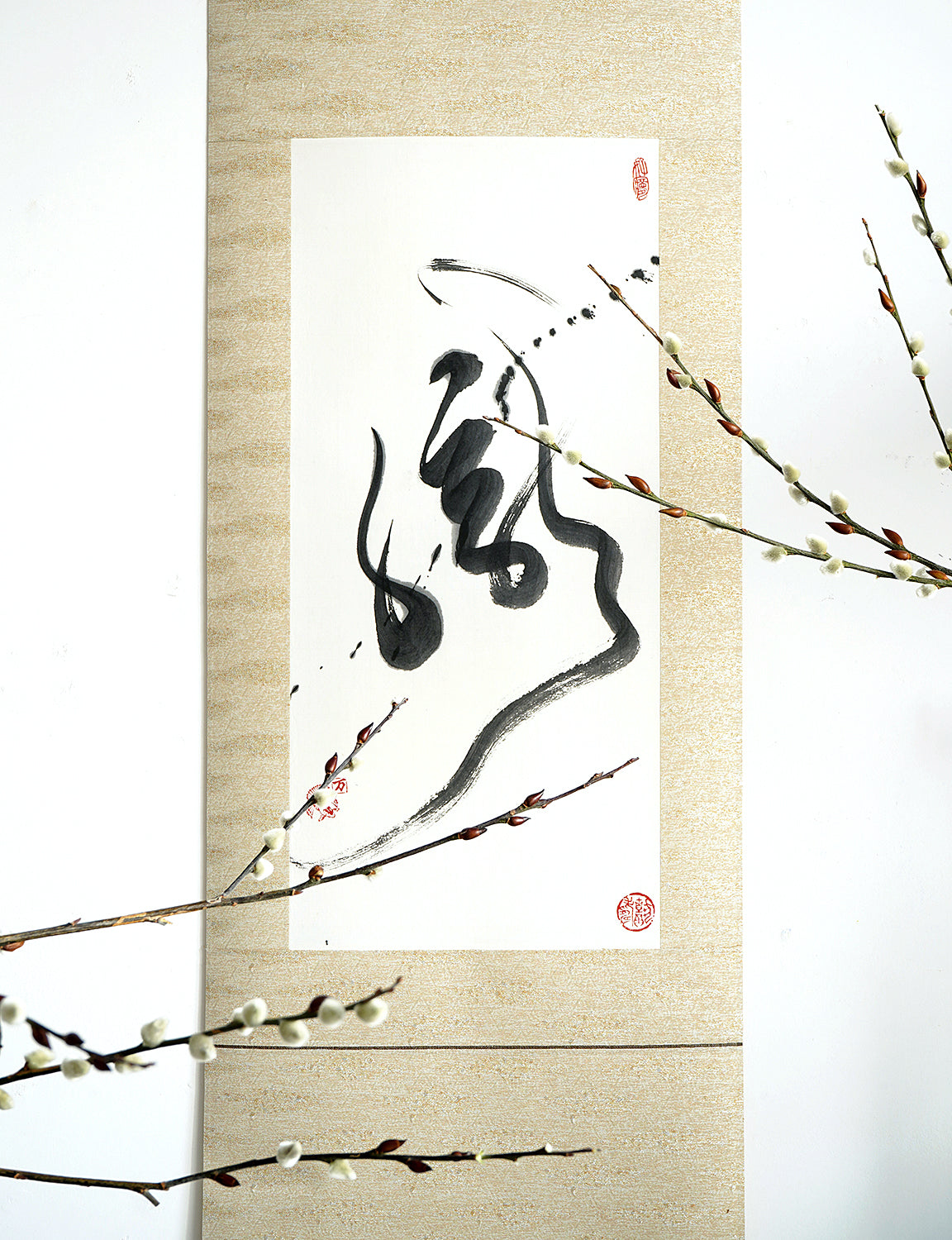 在庫あり/即出荷可】 二行書 作者不詳 紙本掛軸一幅 軸先木 箱無 433 在庫あり/即出荷可】 二行書 作者不詳 紙本掛軸一幅 軸先木 箱無 433