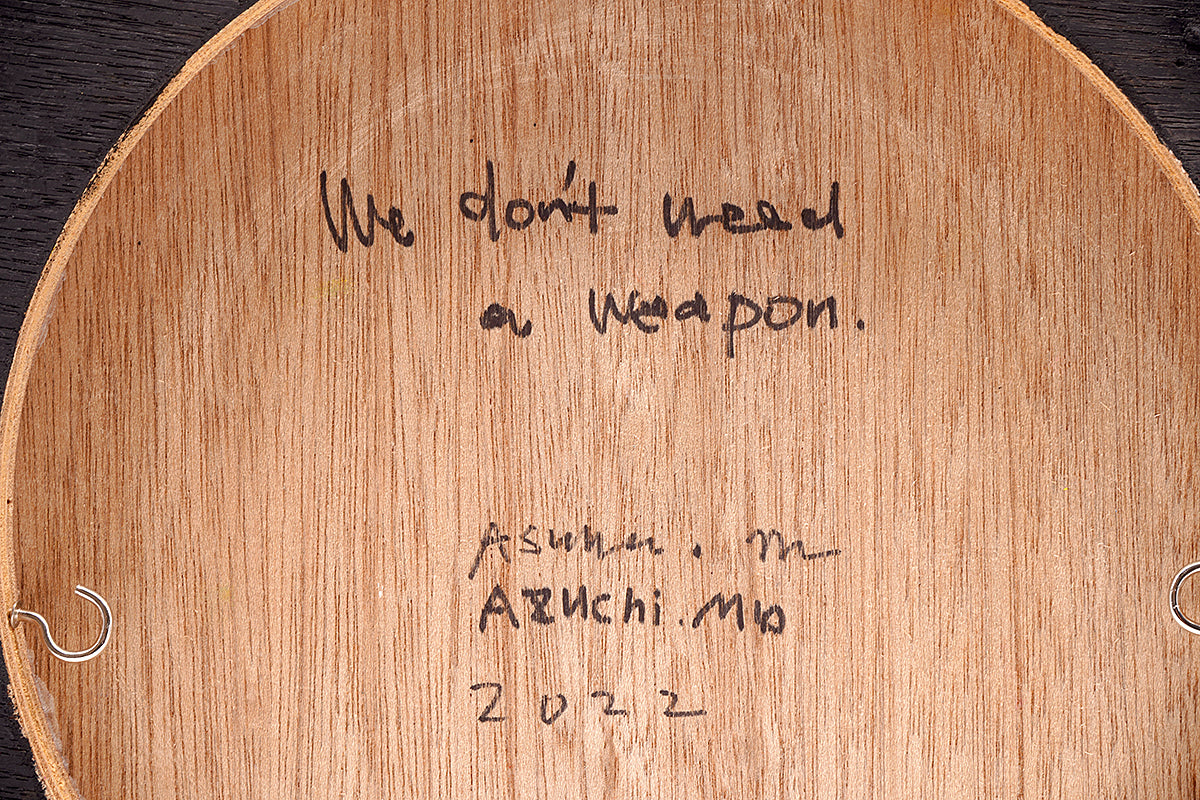 ASUAZU　「we don't need a weapon」　ASZPN006P